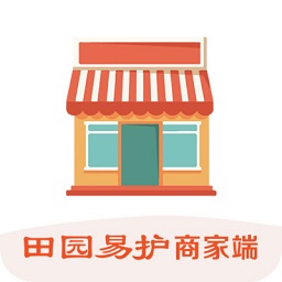 田園易護商家端
