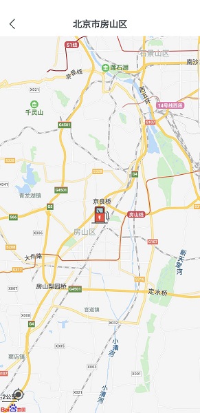 小路飛app