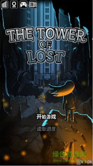 遺忘的塔手游 v1.12 安卓版 0