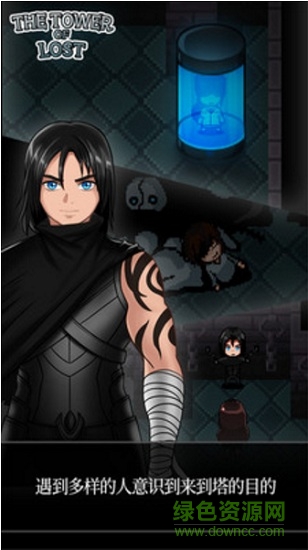 遺忘的塔手游 v1.12 安卓版 3