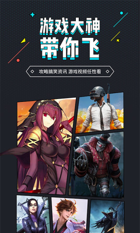 里世界視頻 v1.0 安卓最新版 1