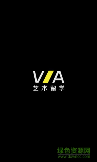 VA藝術(shù)留學(xué) v1.3.0 免費(fèi)安卓版 0