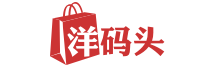 上海洋碼頭網(wǎng)絡(luò)技術(shù)有限公司<