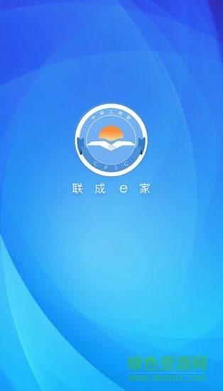 聯(lián)成e家 v2.8.2 安卓版 1