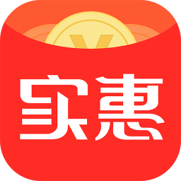 實(shí)惠之家