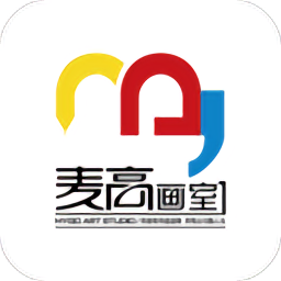麥高畫室