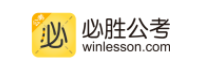 北京必勝課教育科技有限公司<