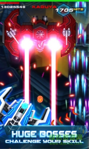 銀河射手鳳凰空間安卓版