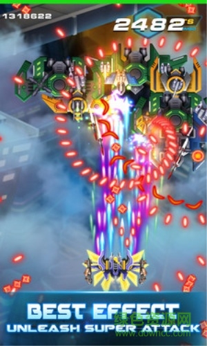 銀河射手鳳凰空間 v1.5 安卓版 2