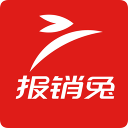 報(bào)銷(xiāo)兔