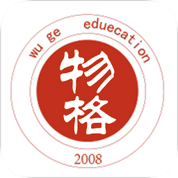 物格教育