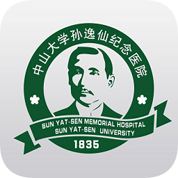 就醫(yī)日志