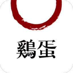 雞蛋美術(shù)