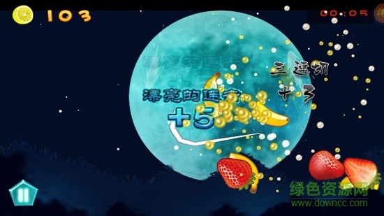 魔幻海島切水果2