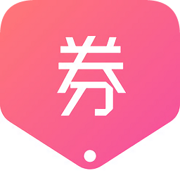 好多券