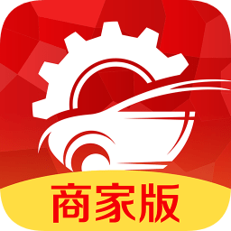 友件商家版