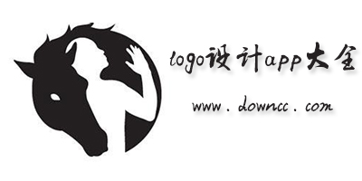 logo設(shè)計(jì)app哪個(gè)好?logo設(shè)計(jì)軟件手機(jī)版下載-制作logo的手機(jī)軟件