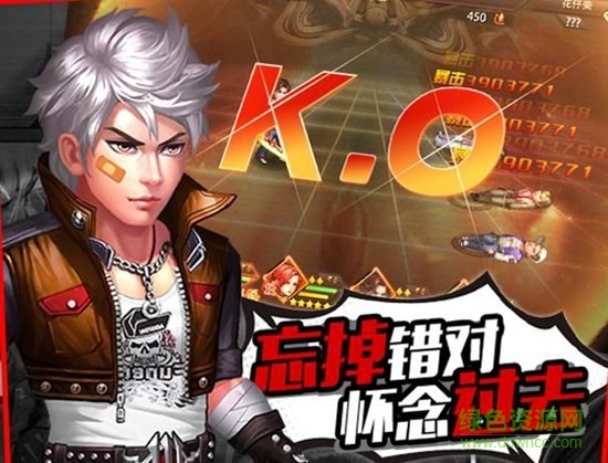 銅鑼灣風(fēng)暴手游
