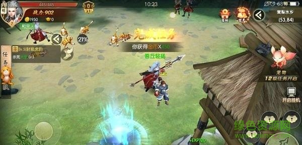 混沌劍域手機版游戲 v0.4.28 安卓版 0