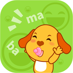 寶寶學說話啟蒙