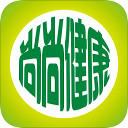 尚尚健康