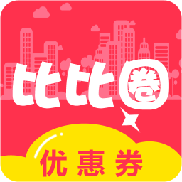 比比圈手機版