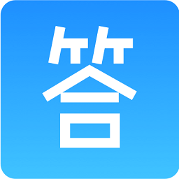 答題精靈