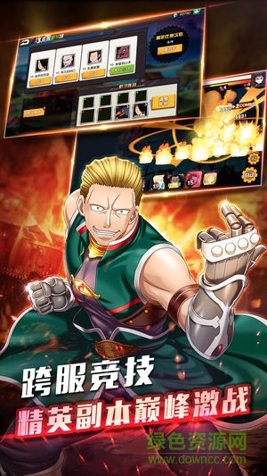 獵人sss無限鉆石 v1.3.0 安卓修改版 3