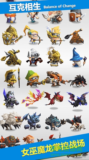 領(lǐng)主果盤手游 領(lǐng)主果盤版