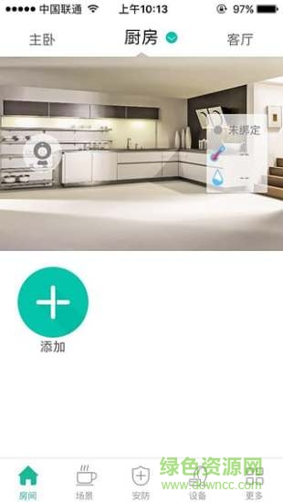 助家寶app