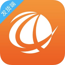 五洲智運發(fā)貨端