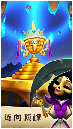 法術(shù)戰(zhàn)場(chǎng)Spellbinders v1.2.2 安卓版 3