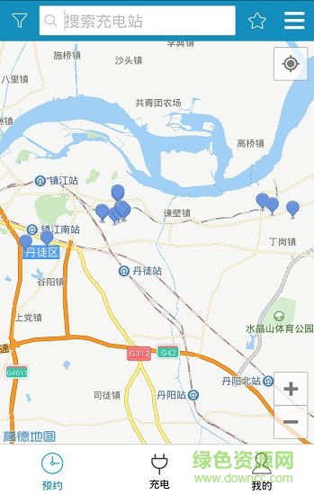 蓄能新能源app v1.1.0 安卓版 0