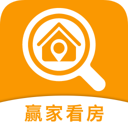 贏家看房手機(jī)版