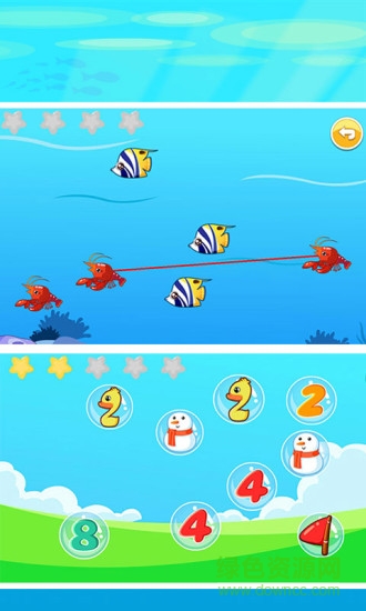 寶寶益智連線手機版 v2.80.21427 安卓版 1