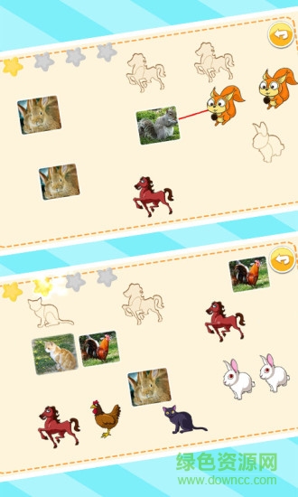 寶寶益智連線手機版 v2.80.21427 安卓版 2