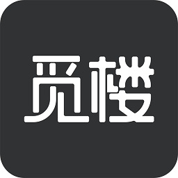 覓樓租戶(hù)app