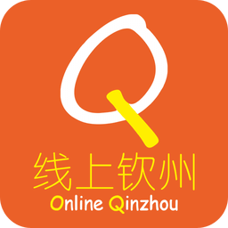 線上欽州