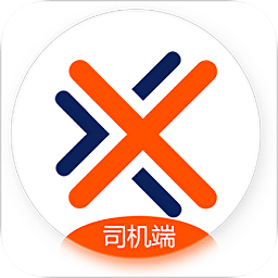 迅迅司機