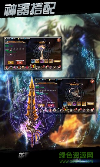 點(diǎn)殺小岳岳bt變態(tài)版 v1.0.53 安卓gm版 1