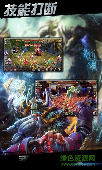 點(diǎn)殺小岳岳滿v公益服