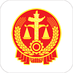 易訴柜