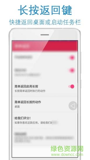 簡(jiǎn)單返回手機(jī)版