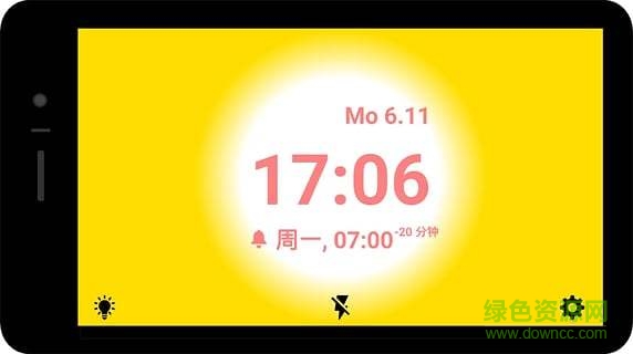 溫柔喚醒gentle wakeup(優(yōu)雅喚醒) v2.4.0.5 安卓版 0