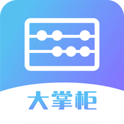 大掌柜商家寶