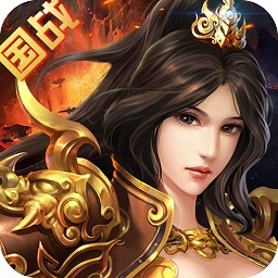 坐擁天下uc版