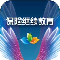 大連保險繼續(xù)教育手機版