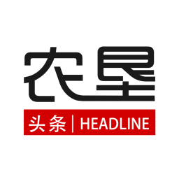 農(nóng)墾頭條軟件
