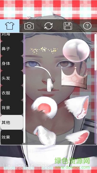 動(dòng)態(tài)肖像捏臉Live Portrait Maker男生版 v1.21 安卓版 0