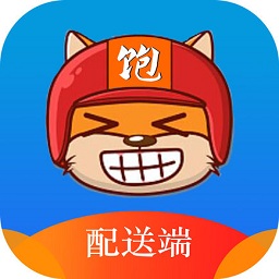 好吃飽配送端